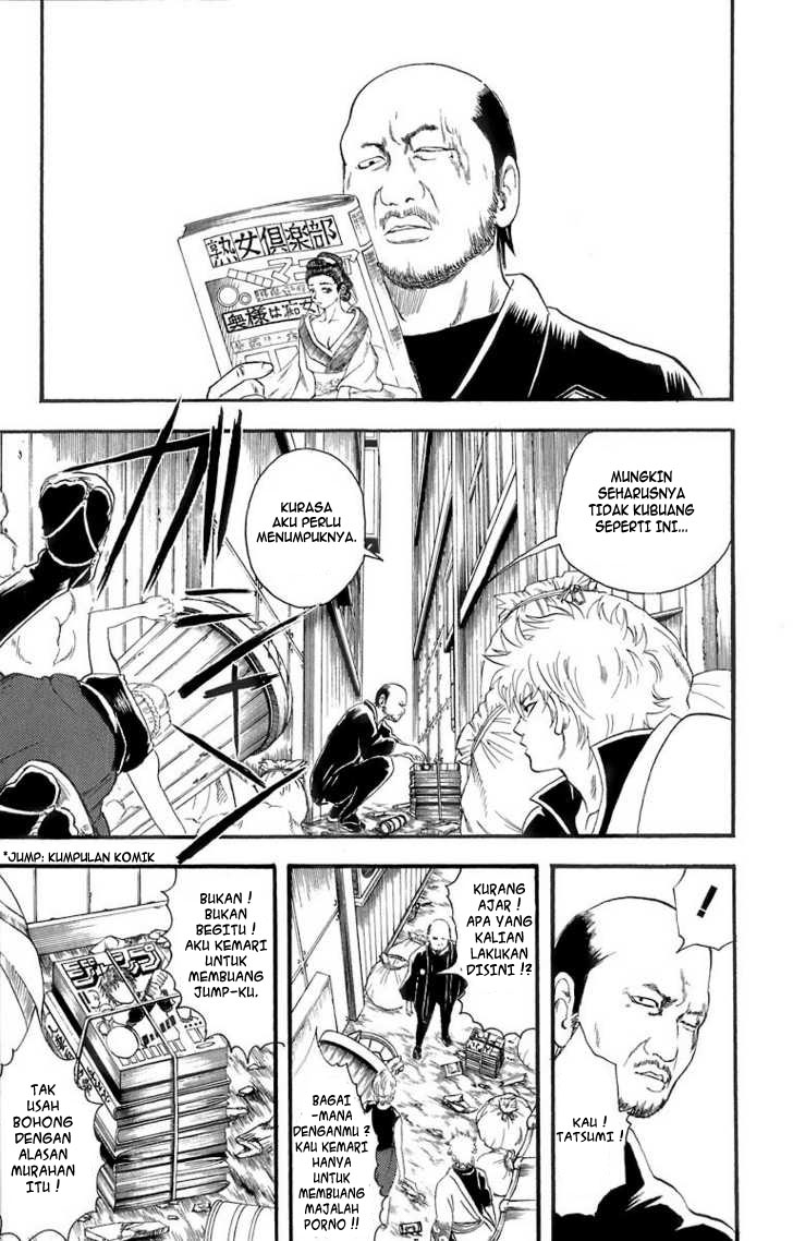 Gintama Bab 22 halaman 4