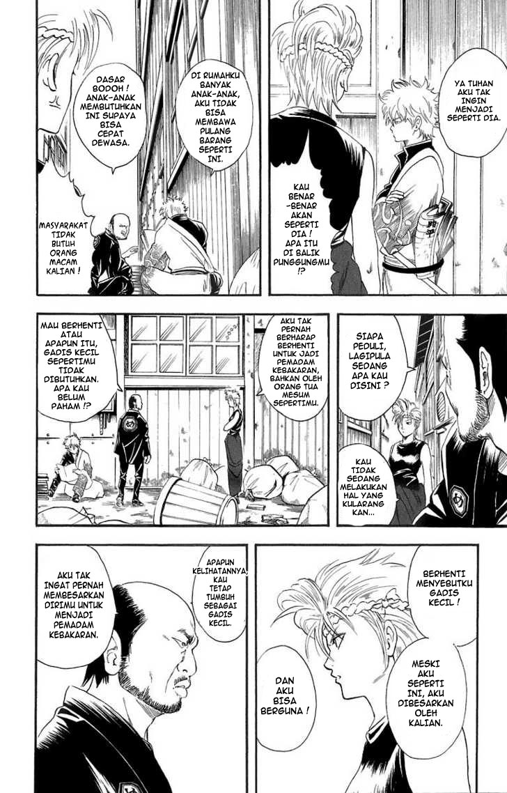 Gintama Bab 22 halaman 5