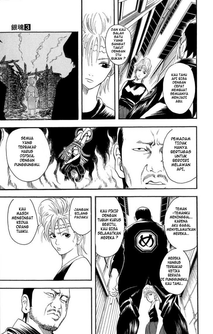 Gintama Bab 22 halaman 6