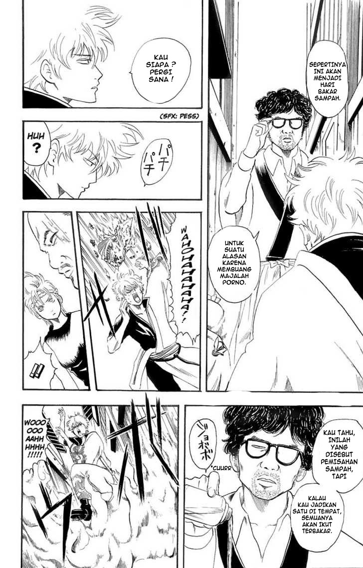 Gintama Bab 22 halaman 9