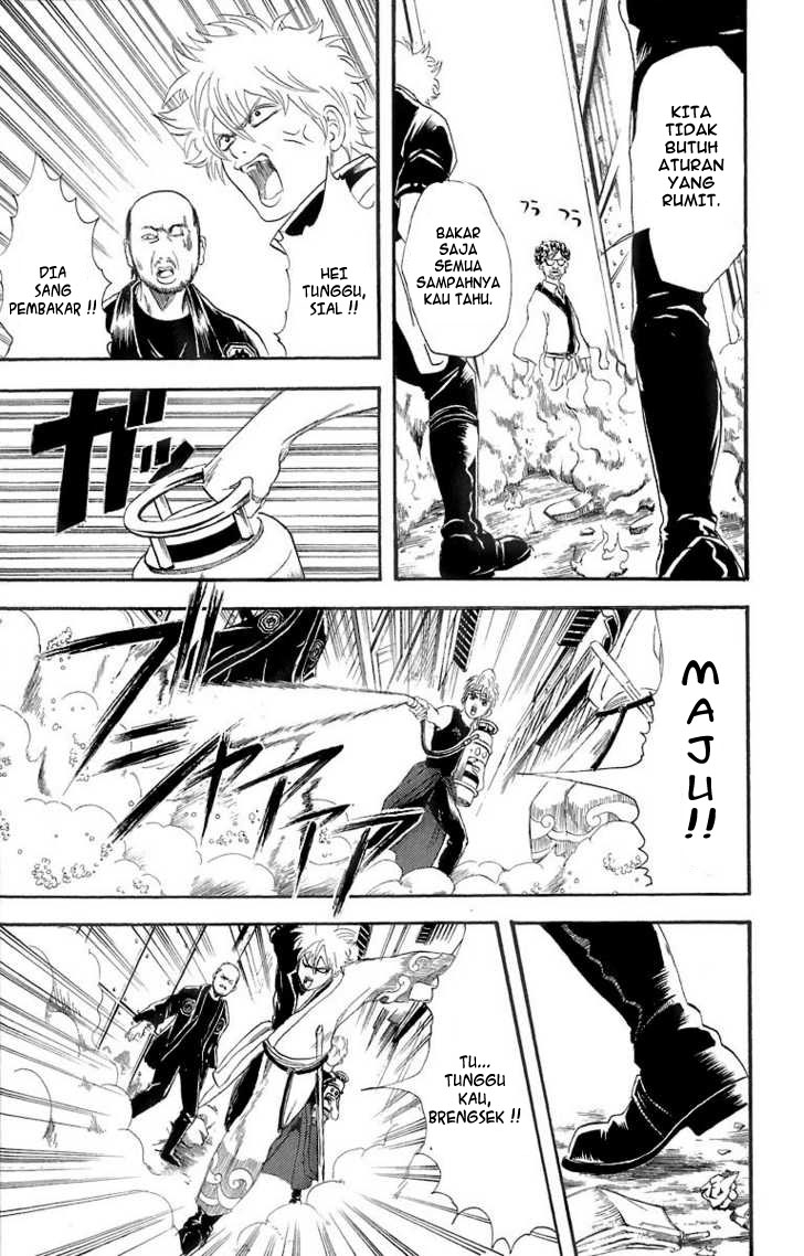 Gintama Bab 22 halaman 10
