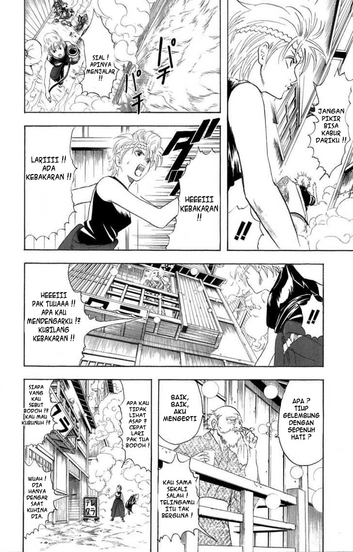Gintama Bab 22 halaman 11