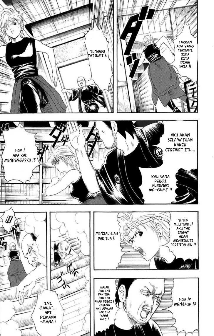 Gintama Bab 22 halaman 12