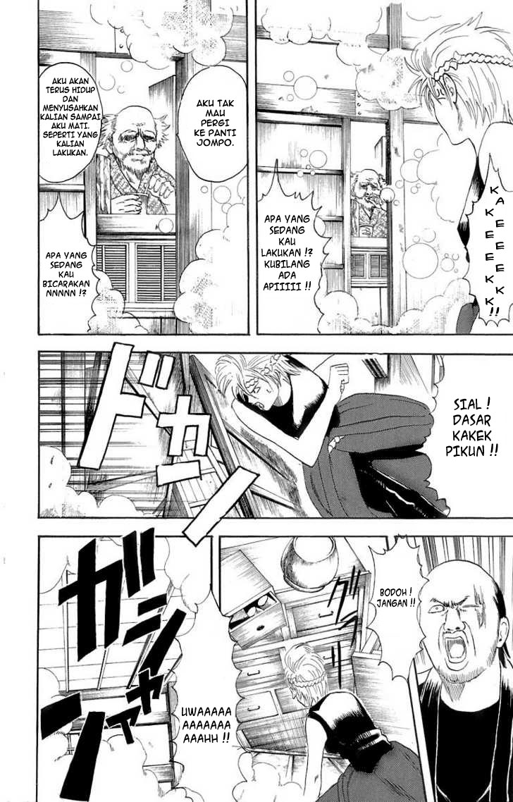 Gintama Bab 22 halaman 13