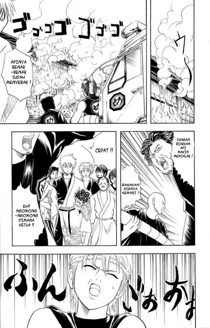 Gintama Bab 22 halaman 14