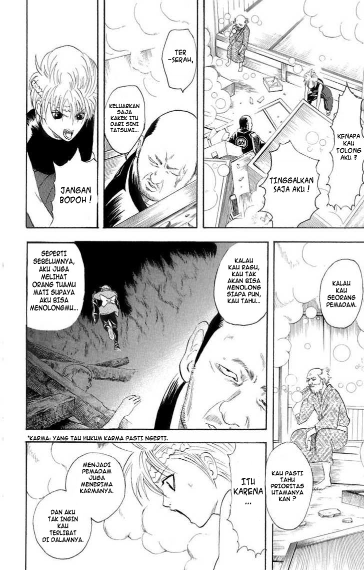Gintama Bab 22 halaman 15