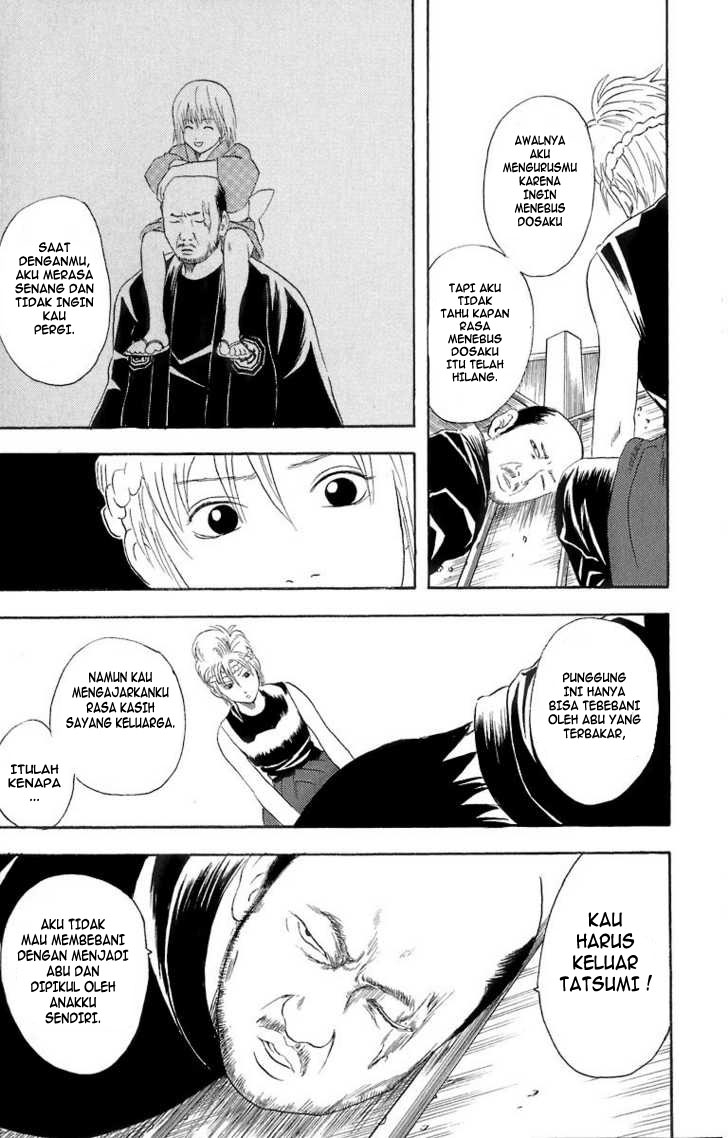 Gintama Bab 22 halaman 16
