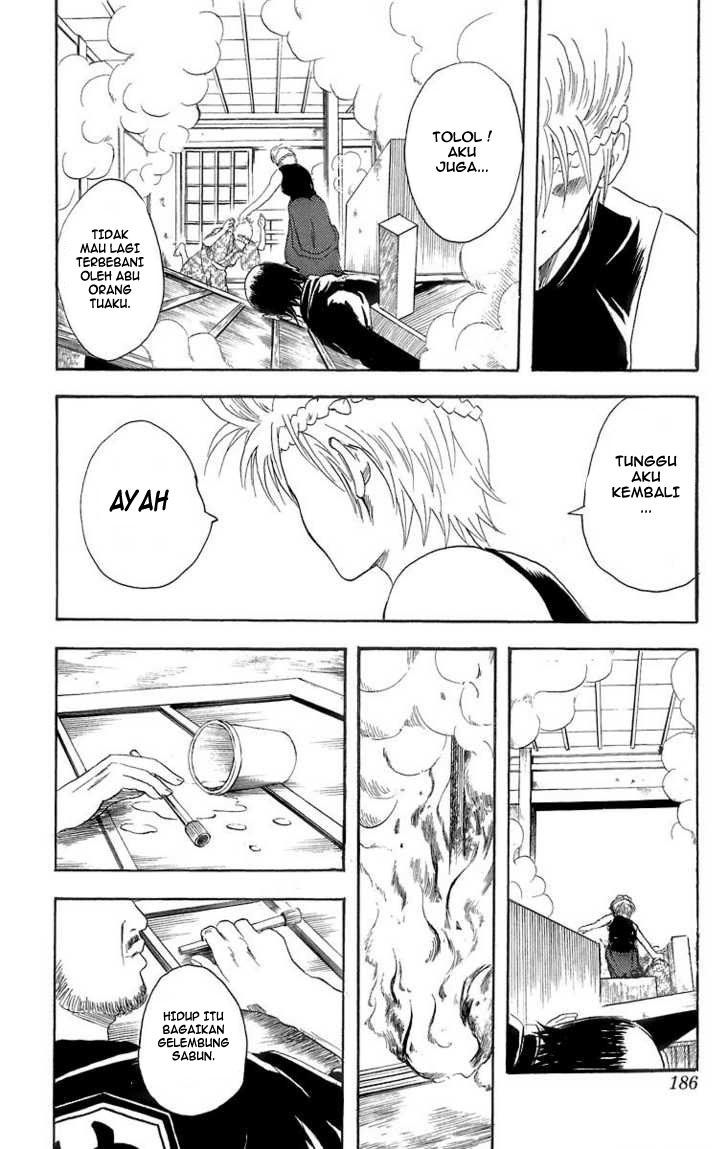 Gintama Bab 22 halaman 17
