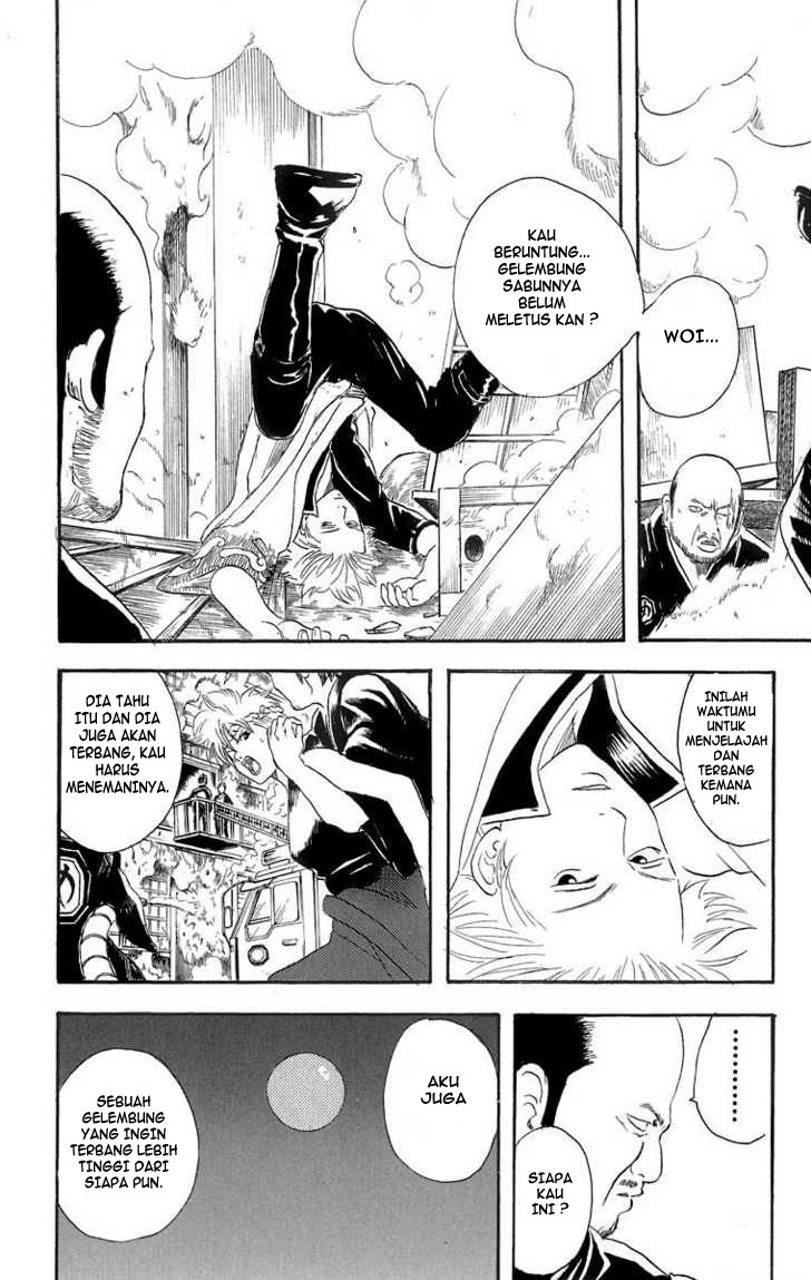 Gintama Bab 22 halaman 19