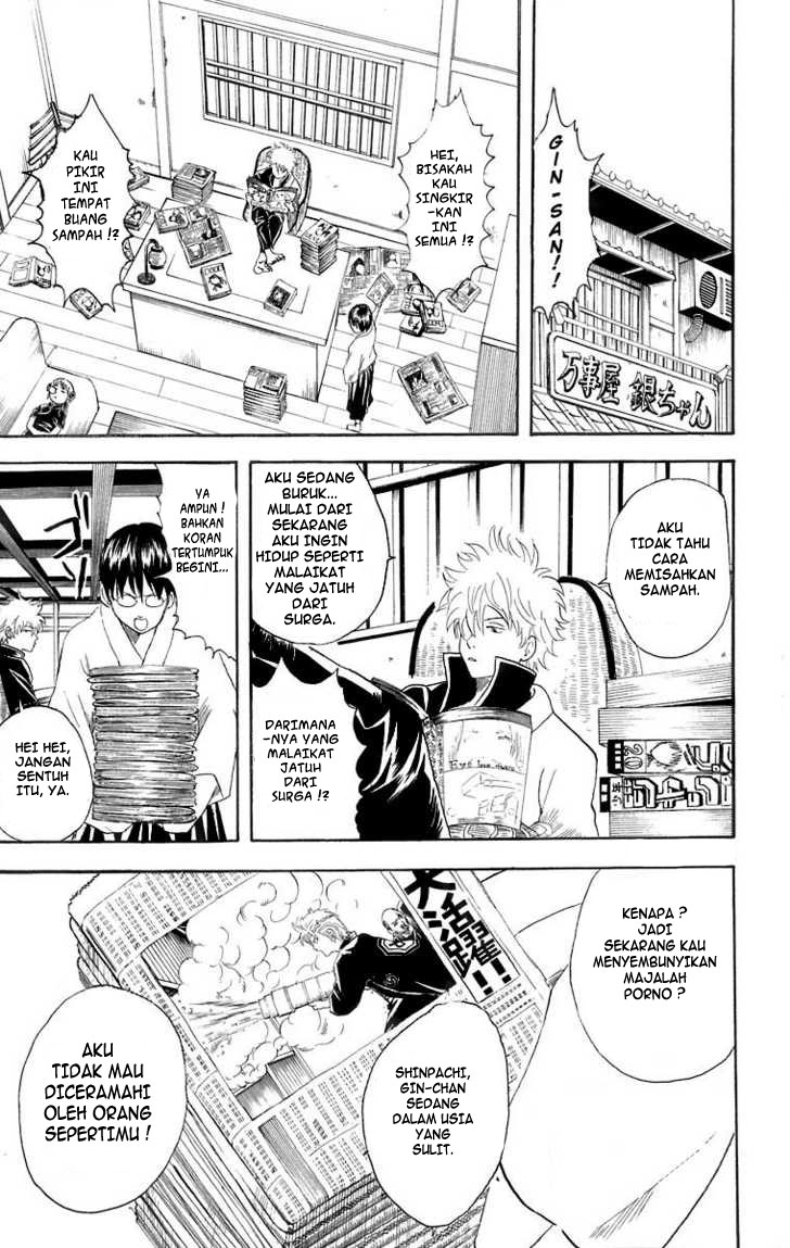 Gintama Bab 22 halaman 23