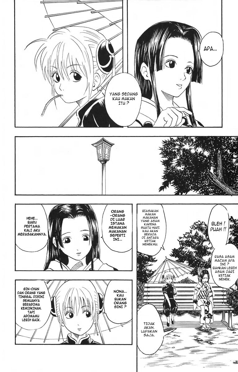 Gintama chapter 23 halaman 6