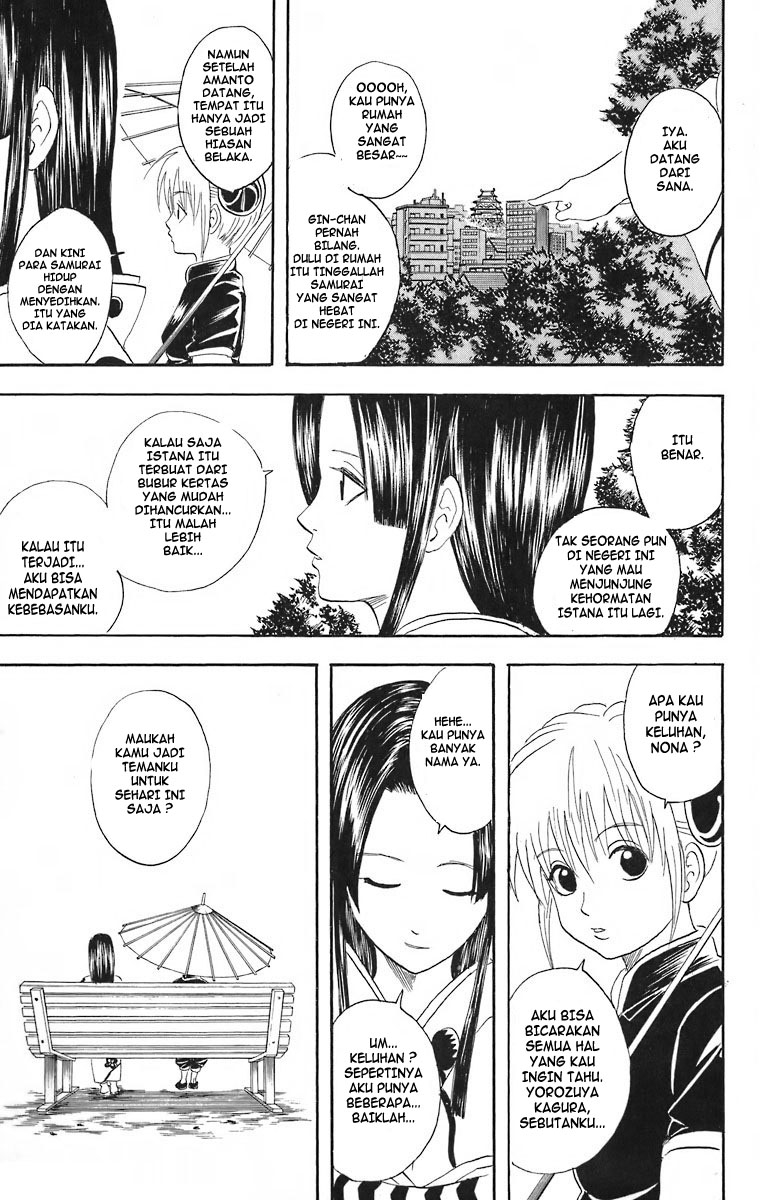 Gintama chapter 23 halaman 7