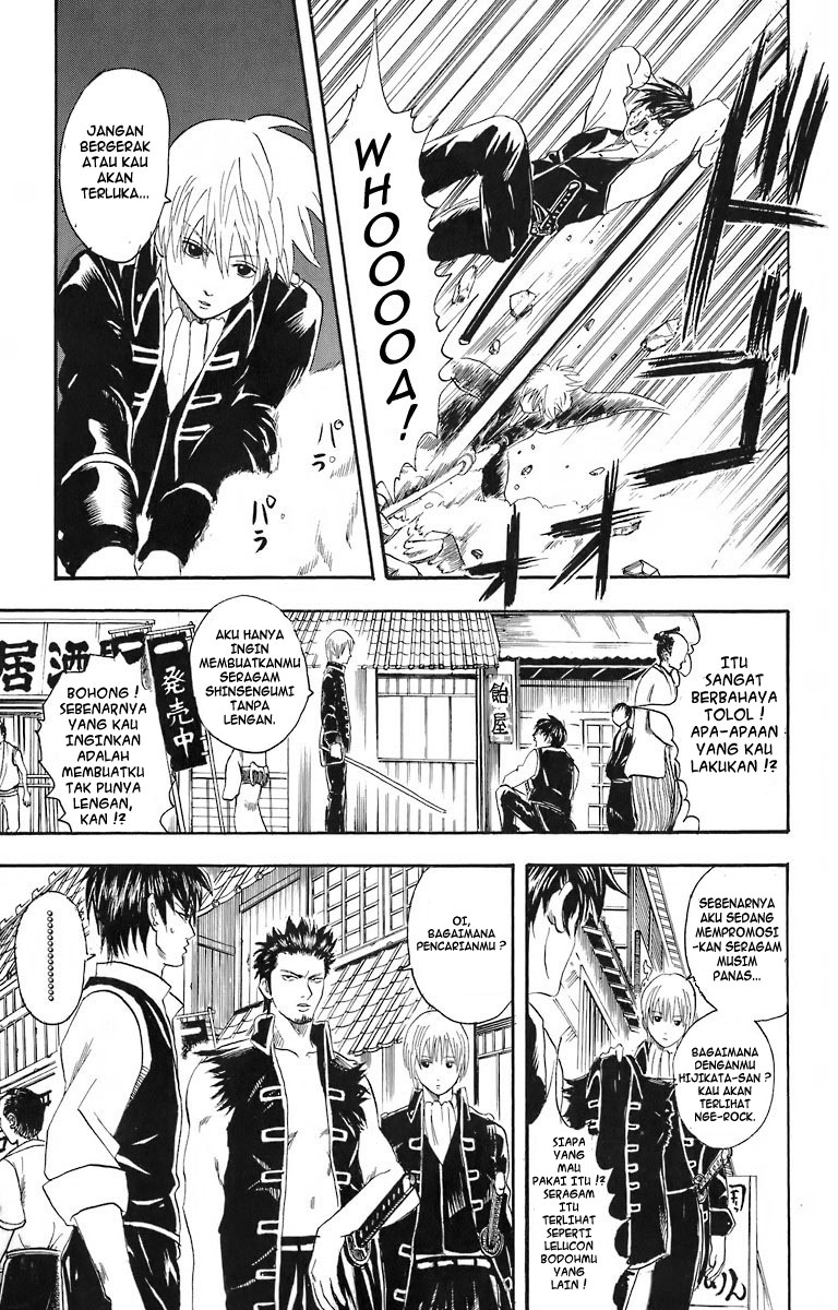 Gintama chapter 23 halaman 9