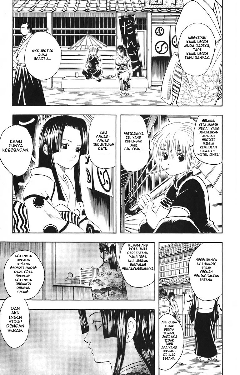Gintama chapter 23 halaman 13