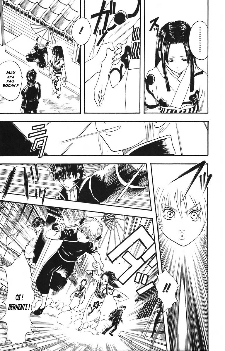 Gintama chapter 23 halaman 15