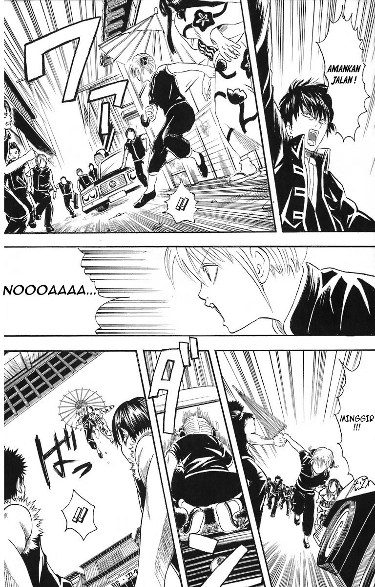 Gintama chapter 23 halaman 16
