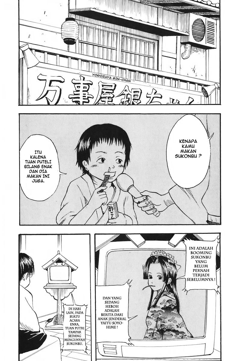 Gintama chapter 23 halaman 20