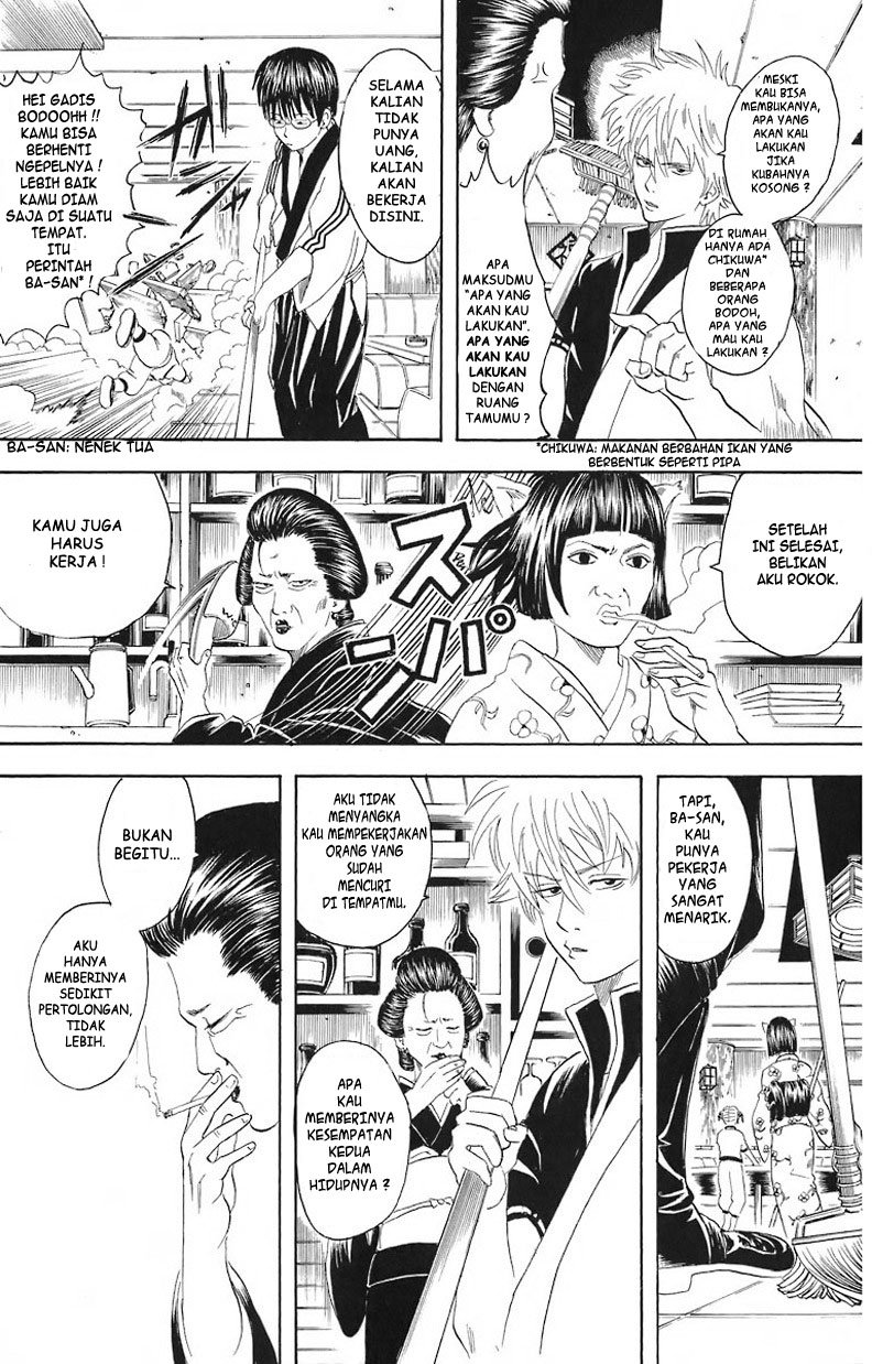 Gintama chapter 24 halaman 4