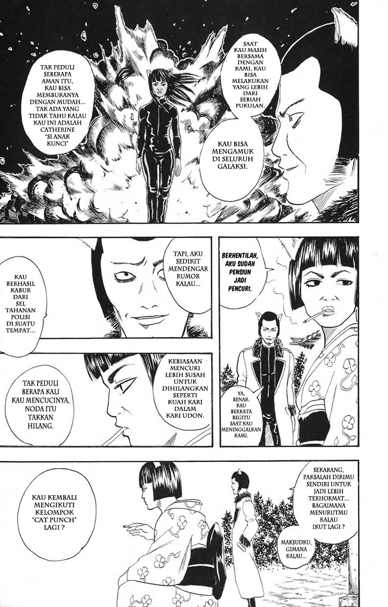 Gintama chapter 24 halaman 8