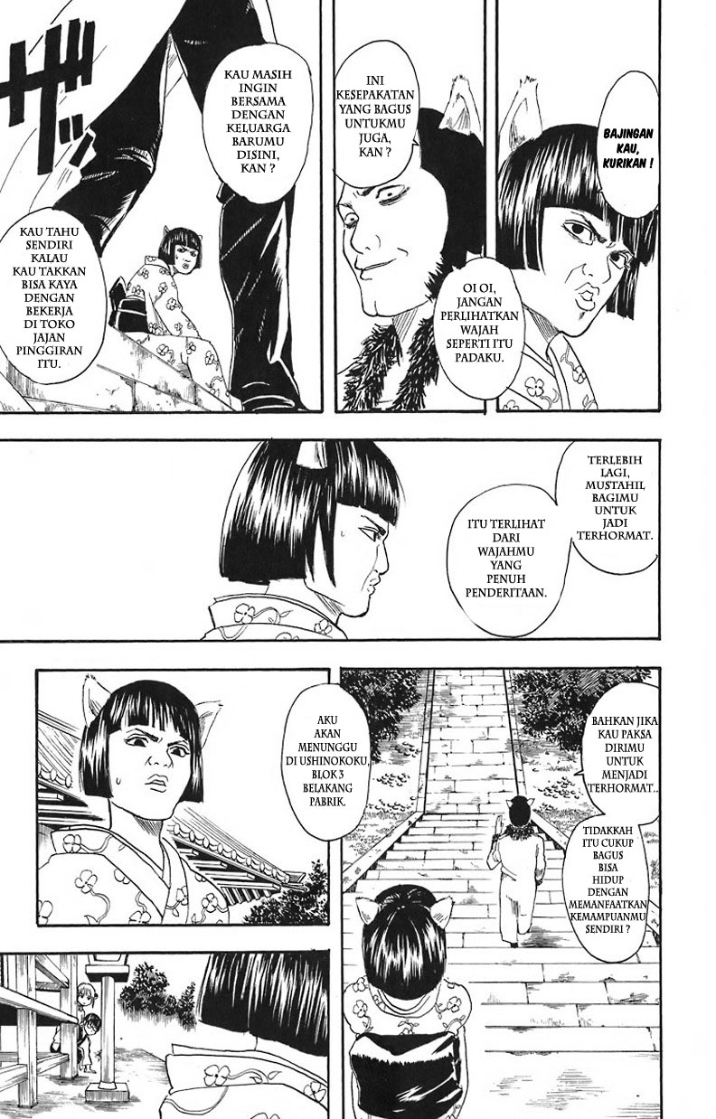 Gintama chapter 24 halaman 10