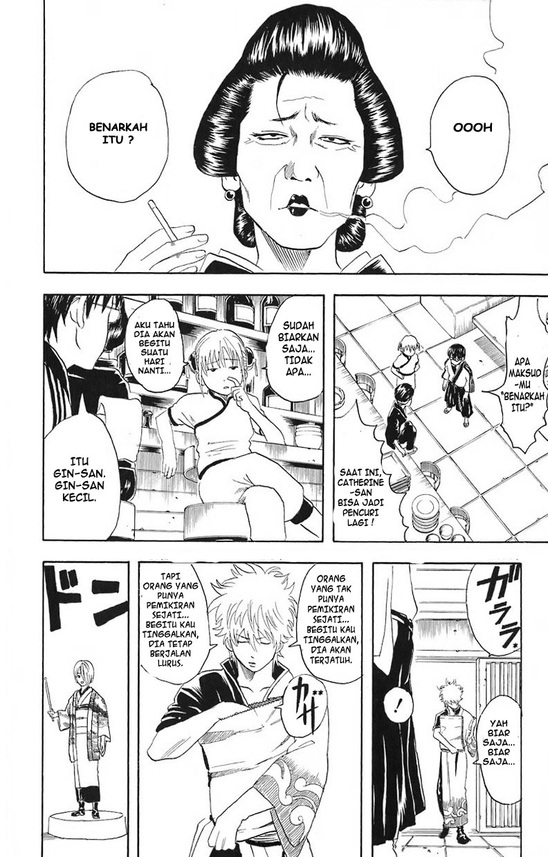 Gintama chapter 24 halaman 11
