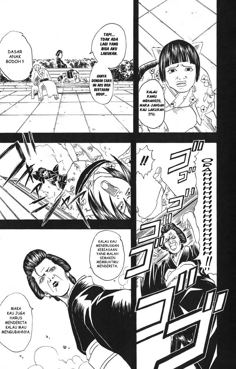 Gintama chapter 24 halaman 14