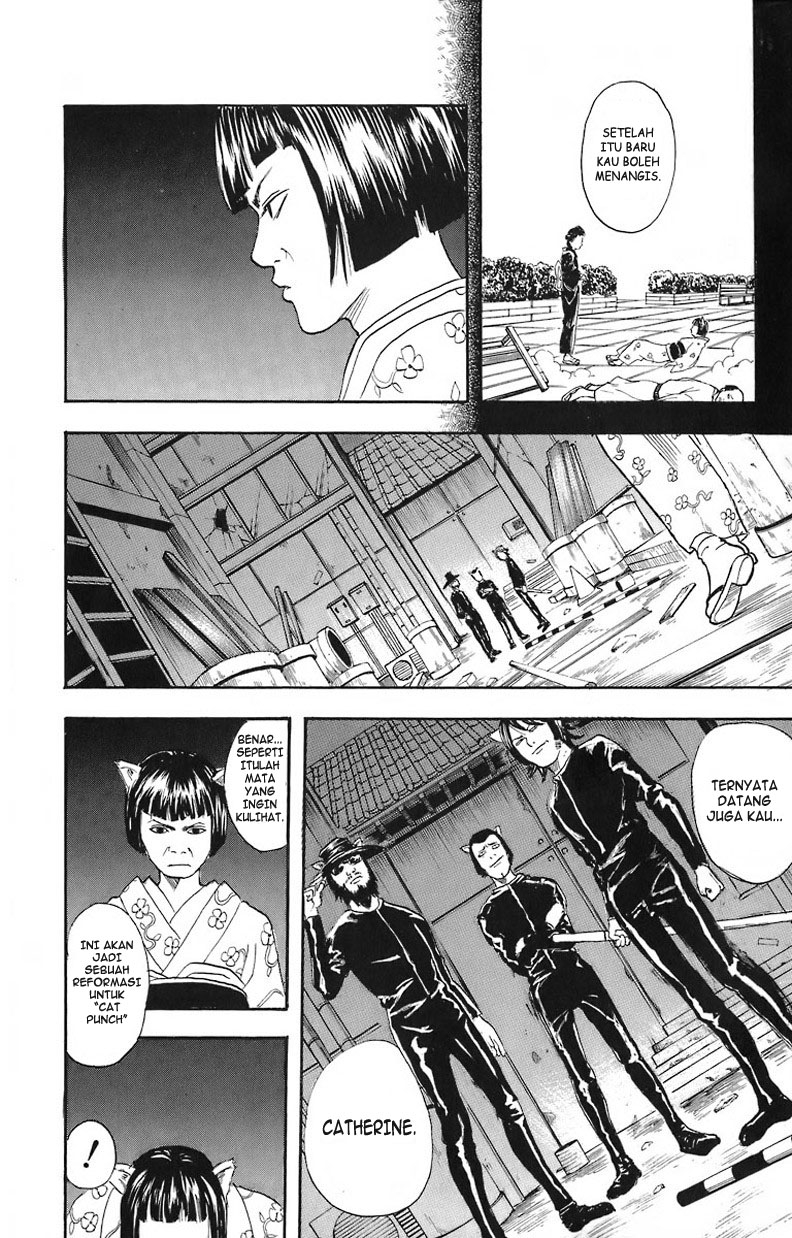 Gintama chapter 24 halaman 15