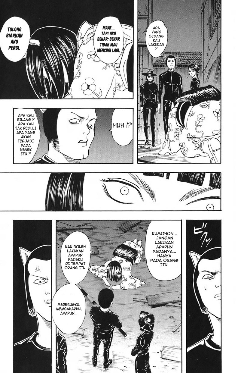 Gintama chapter 24 halaman 16