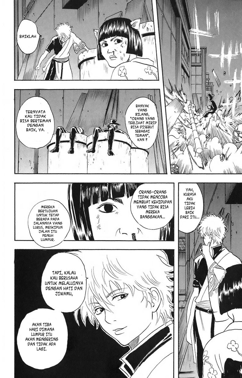 Gintama chapter 24 halaman 19
