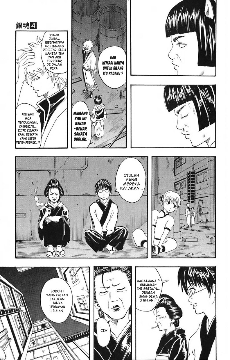Gintama chapter 24 halaman 20