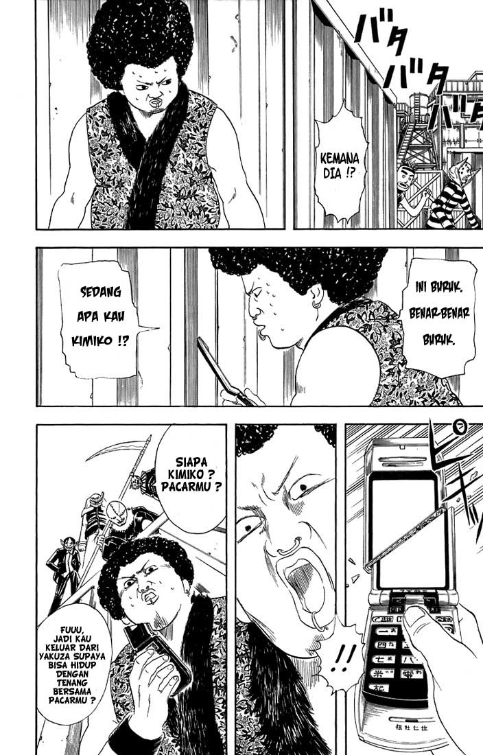 Gintama Bab 25 halaman 5