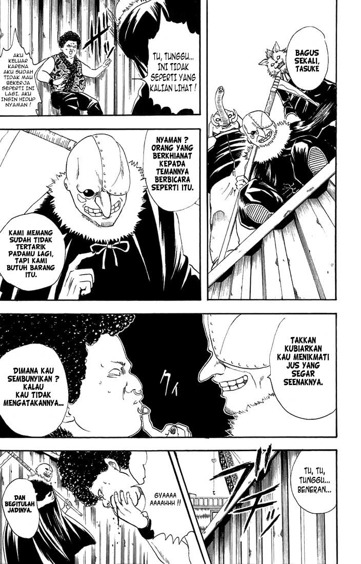 Gintama Bab 25 halaman 6