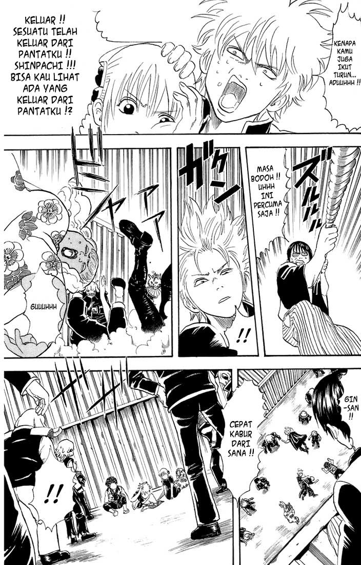 Gintama Bab 25 halaman 11