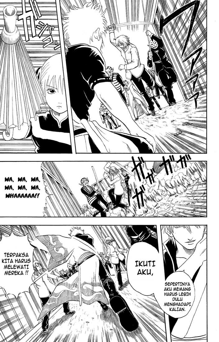 Gintama Bab 25 halaman 12