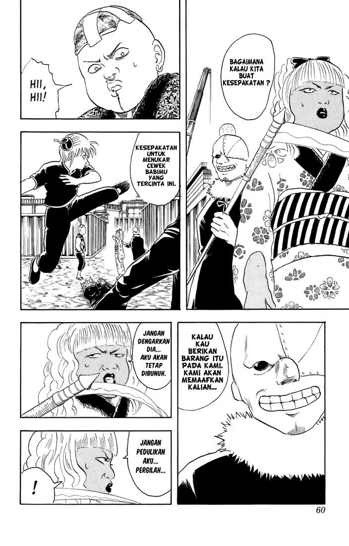 Gintama Bab 25 halaman 15
