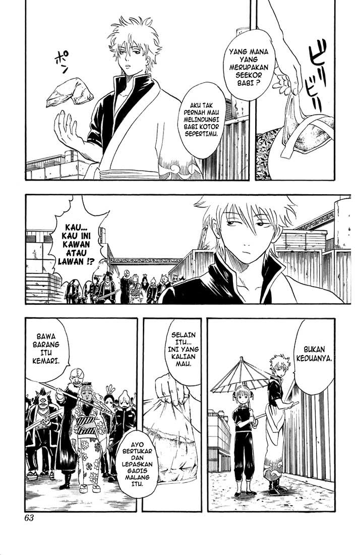 Gintama Bab 25 halaman 18