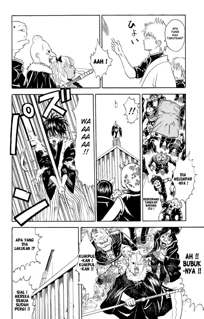 Gintama Bab 25 halaman 19