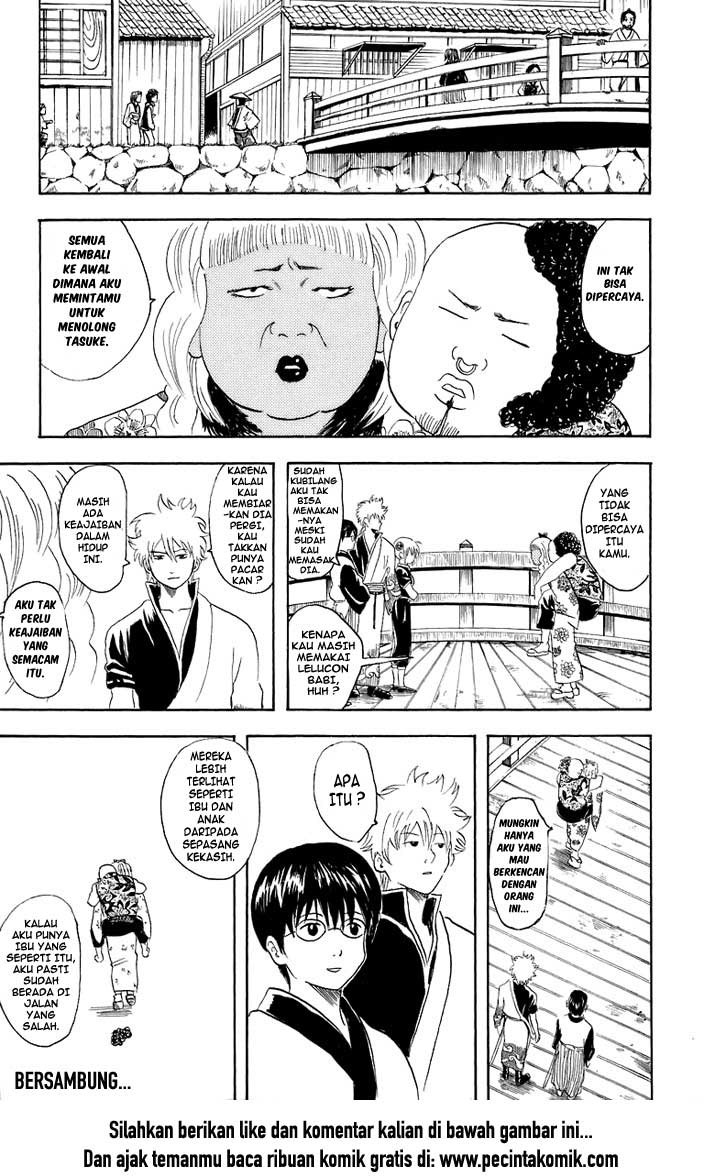 Gintama Bab 25 halaman 20