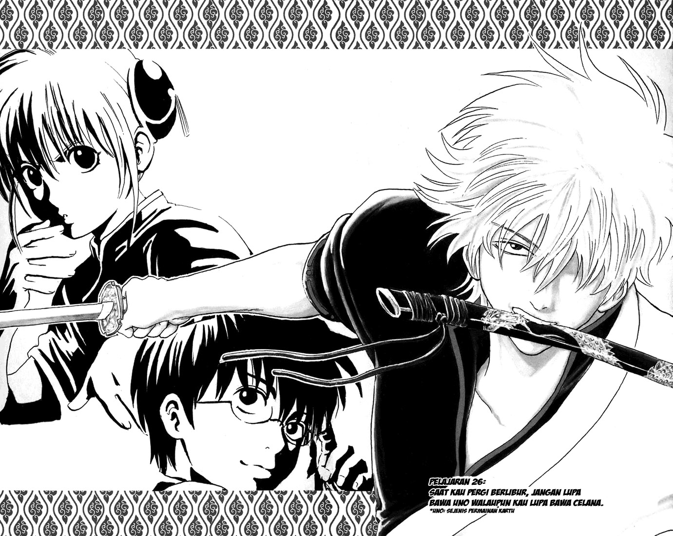 Gintama Bab 26 halaman 3