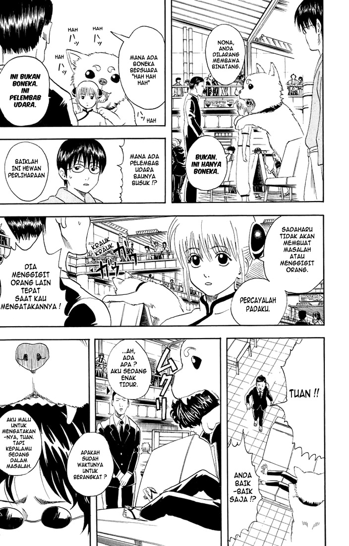 Gintama Bab 26 halaman 7