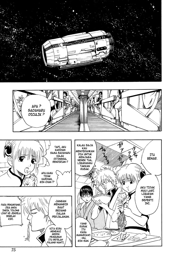 Gintama Bab 26 halaman 9