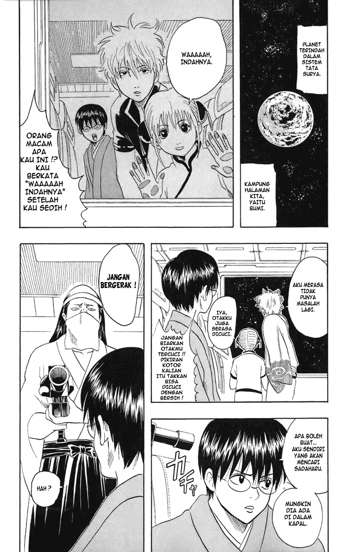 Gintama Bab 26 halaman 10