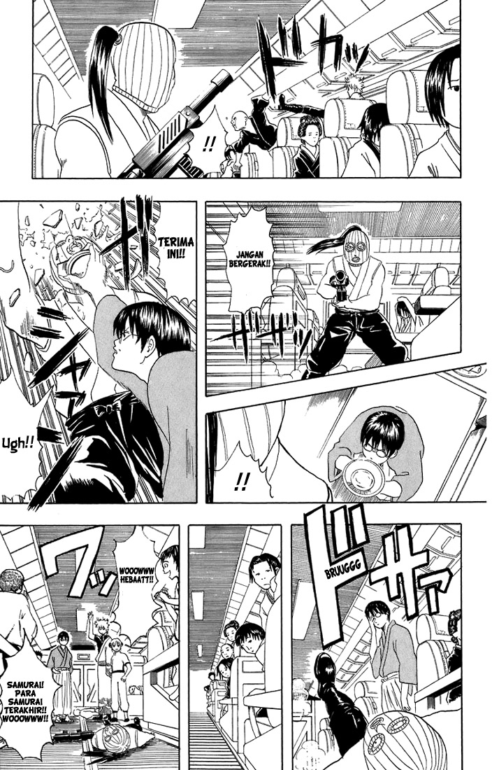 Gintama Bab 26 halaman 13