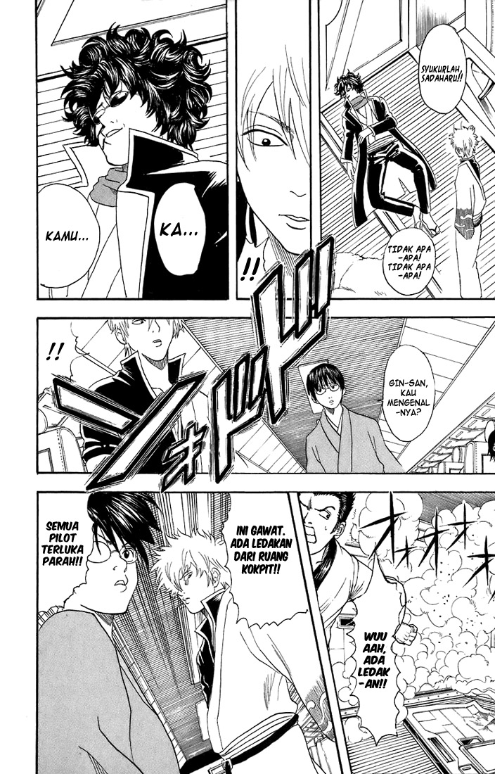 Gintama Bab 26 halaman 16