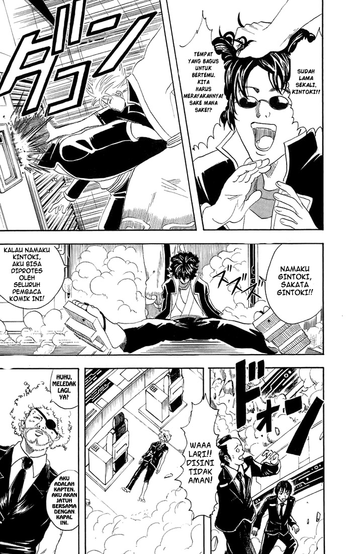 Gintama Bab 26 halaman 19