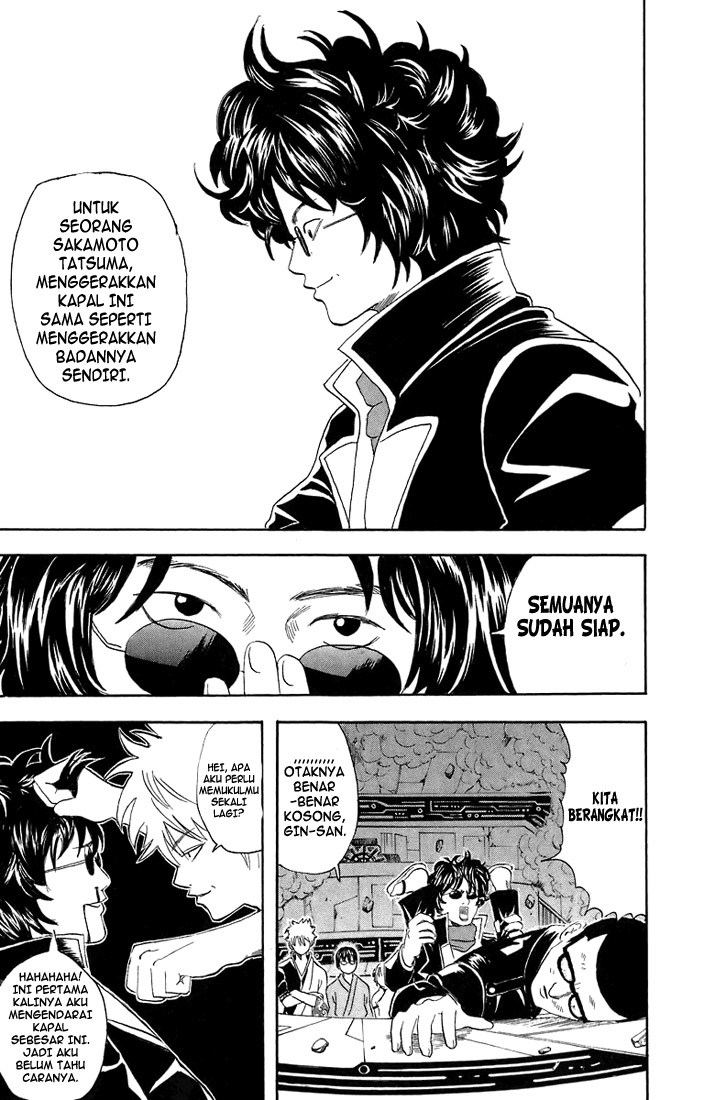 Gintama Bab 26 halaman 21