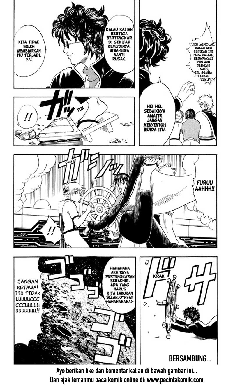 Gintama Bab 26 halaman 23