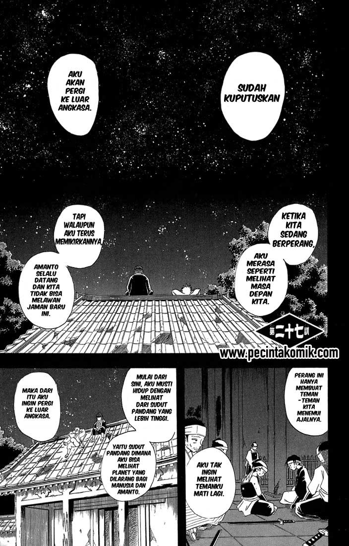 Gintama Bab 27 halaman 2