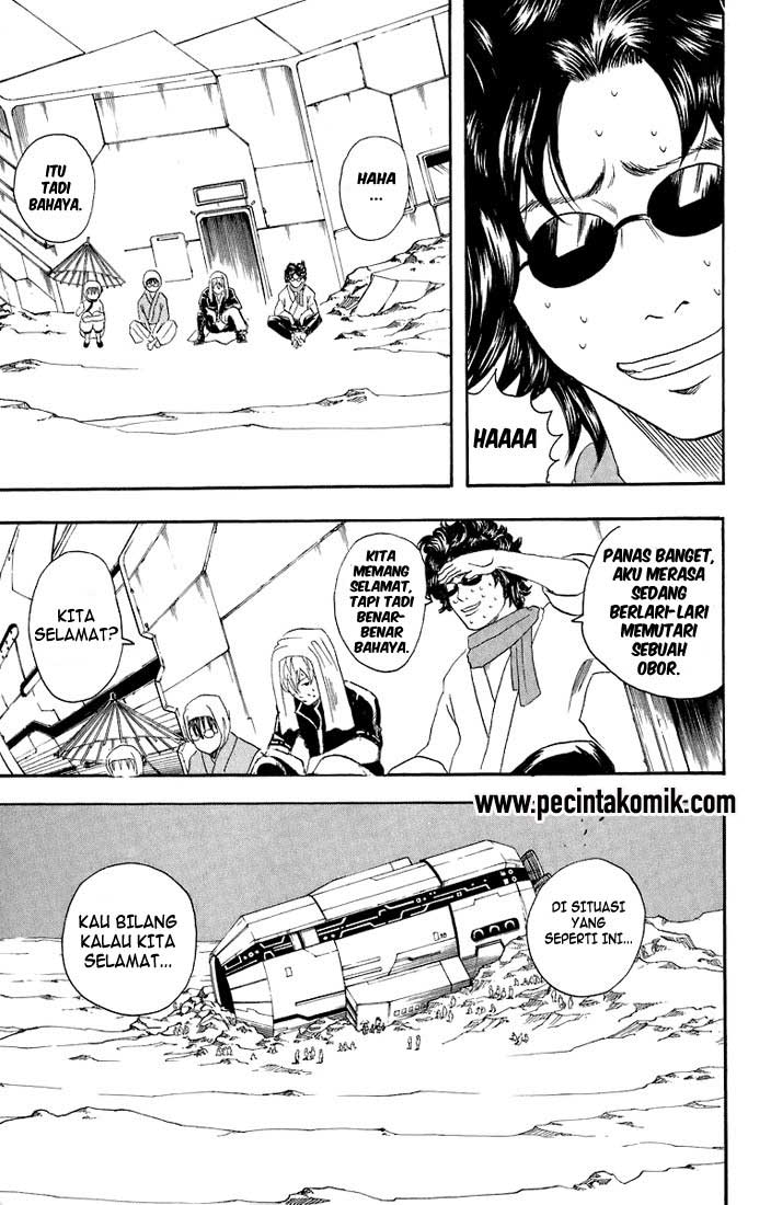 Gintama Bab 27 halaman 4