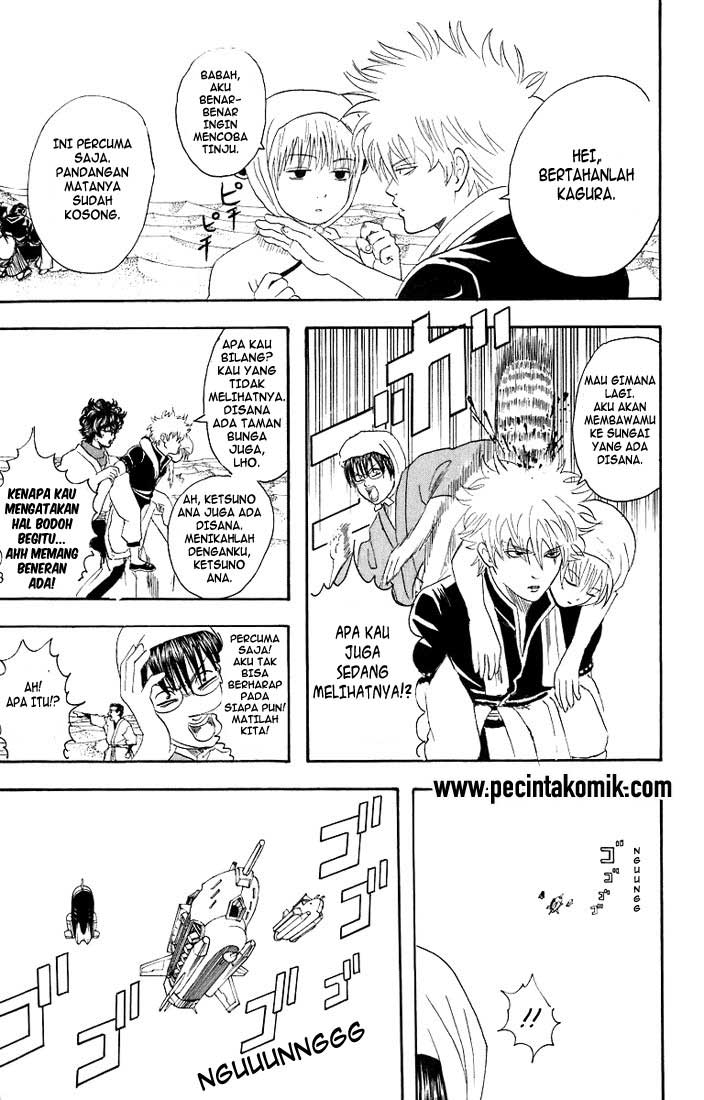 Gintama Bab 27 halaman 6